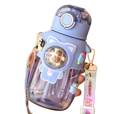 680 ml PC PP Boisson Sports Ours Cartoon Enfants Bouteille d'eau en plastique extérieure avec paille