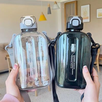 750 ml Bouteille d'eau claire carrée avec laine et bouchon de ressort Coupe de boisson portable sans BPA