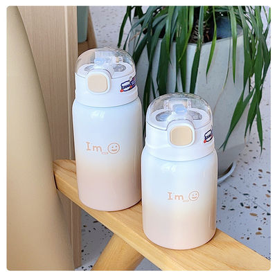 Étudiant Portable 350/450 ml en acier inoxydable avec paille et isolation thermique