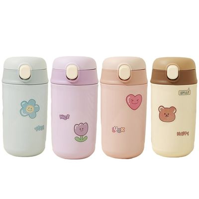Coupe thermos isolée en acier inoxydable à vide à double paroi de 480 ml pour bouteille d'eau de sport