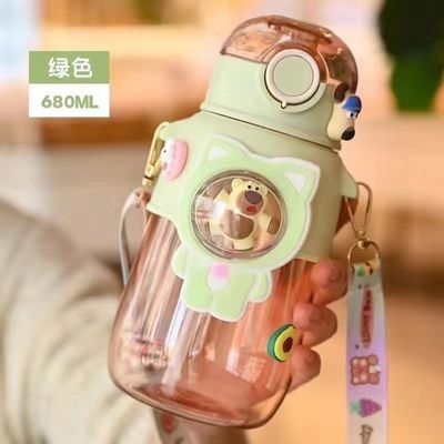 680 ml PC PP Boisson Sports Ours Cartoon Enfants Bouteille d'eau en plastique extérieure avec paille