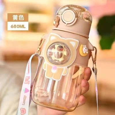 680 ml PC PP Boisson Sports Ours Cartoon Enfants Bouteille d'eau en plastique extérieure avec paille