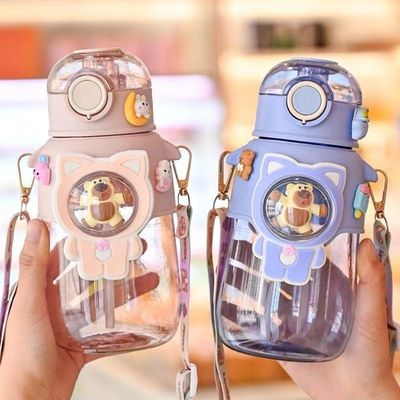 680 ml PC PP Boisson Sports Ours Cartoon Enfants Bouteille d'eau en plastique extérieure avec paille