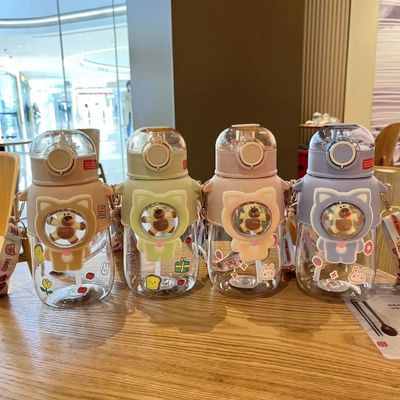 680 ml PC PP Boisson Sports Ours Cartoon Enfants Bouteille d'eau en plastique extérieure avec paille