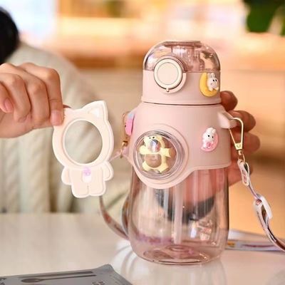 Style Boisson Sports Ours dessin animé Enfants Outdoor 680ml Bouteille d'eau en plastique avec paille