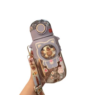 Activité en plein air Voyage autonome Bouteille d'eau en plastique avec paille pour les jeunes 680ml