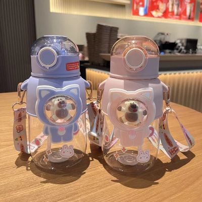 Bouteille d'eau en plastique de 680 ml avec paille parfaite pour les activités et les jeux en plein air des enfants