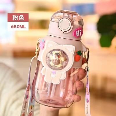 Bouteille d'eau en plastique de 680 ml avec paille parfaite pour les activités et les jeux en plein air des enfants