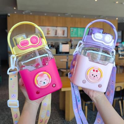 Coupe de paille carré pour enfants de 980 ml avec poignée et épaule