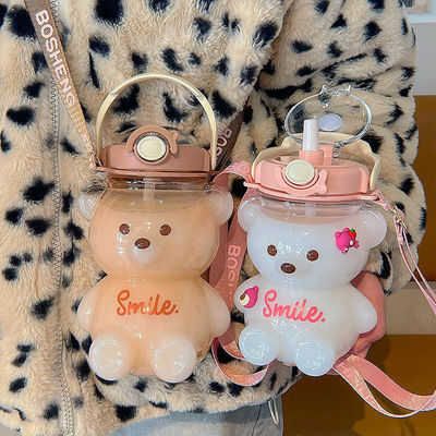 La vie quotidienne à la maison Style de design mignon Bouteille d'eau extérieure sans BPA avec paille et poignée