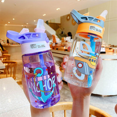 16OZ Enfants mignon Portable étanche à l' eau potable en plastique avec paille