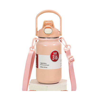 2023 Bouteille isolée de dessins animés de mode portable pour enfants Logo personnalisé 1300ml