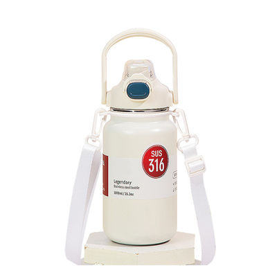 2023 Bouteille isolée de dessins animés de mode portable pour enfants Logo personnalisé 1300ml