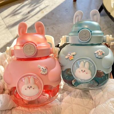 Options de couleurs personnalisées Portable Cuddle Lapin Bouteille d'eau Styles attrayants Enfants