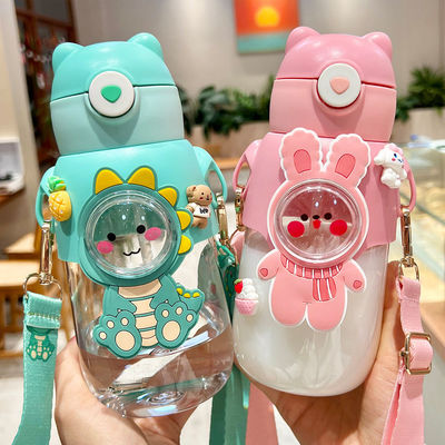 Matériau PC Cute Design Cartoon Bouteille d'eau en plastique sans BPA Coupe avec sangle et paille