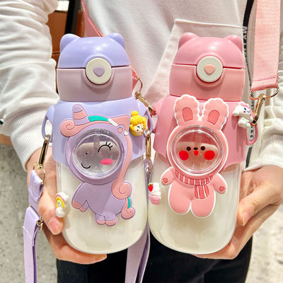 La vie quotidienne à la maison Ours mignons Portable en plastique grande capacité bouilloire à eau avec paille