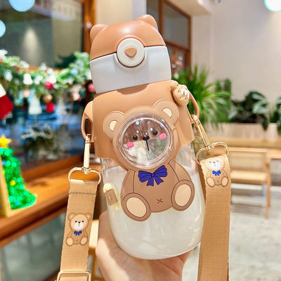 Bouteille d'eau pour enfants de 680 ml, design mignon, dessin animé, tasse en plastique avec courroie et paille
