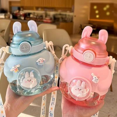 Bouteille d'eau de lapin fonctionnelle sans BPA pour les activités scolaires et domestiques des enfants