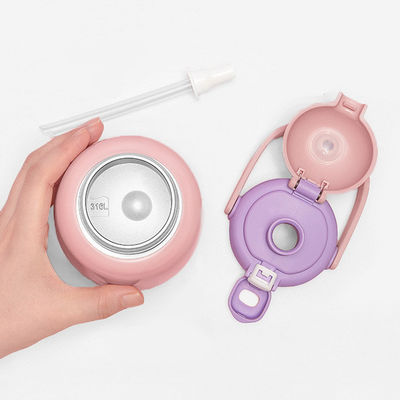 Bouteille d'eau isolée en acier inoxydable personnalisée pour les écoliers 450ml Capacité réutilisable