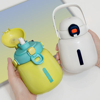 Bouteille d'eau isolée en acier inoxydable personnalisée pour les écoliers 450ml Capacité réutilisable