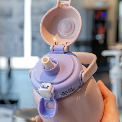 Bouteille d'eau isolée en acier inoxydable d'une capacité de 450 ml hydratez votre bébé et vos enfants n'importe où