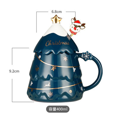 Une tasse de Noël en céramique de luxe avec un couvercle de 400 ml