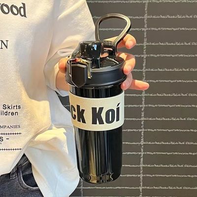 Bouteille d'eau en plastique de sport portable de 600 ml avec manche et grande capacité