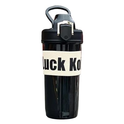 Appareil haut de gamme 600ml plastique portable Lucky Simple Straw Sports Voyage tasse de café
