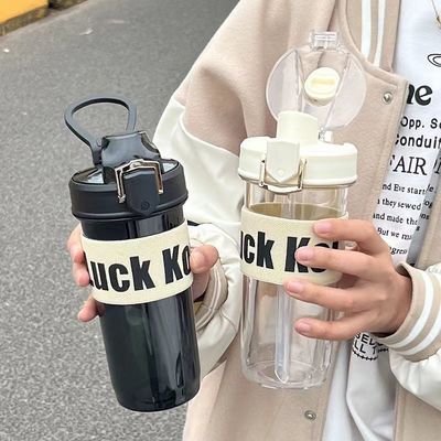 Appareil haut de gamme 600ml plastique portable Lucky Simple Straw Sports Voyage tasse de café