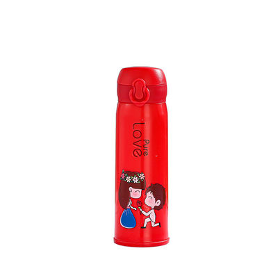 500ml Capacité Double Cartoon Bounce Cup pour le design moderne de la maison et du bureau