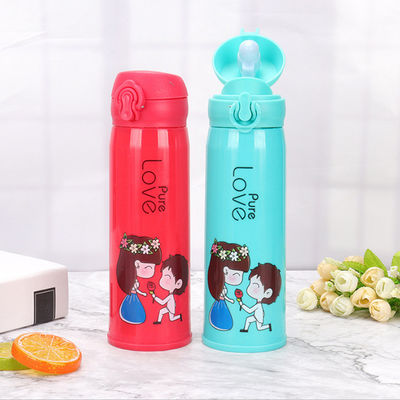 Bouteille d'eau chaude et froide en verre de 500 ml pour enfants