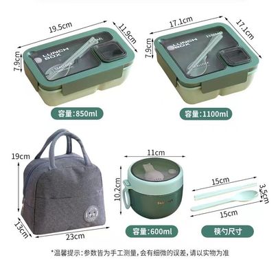 20*12*8cm Compartiment plastique portable réutilisable Bento boîte à lunch pour les écoliers