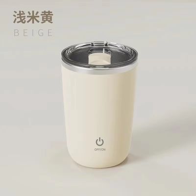 Coupe de mélange automatique magnétique auto-agitant 304 acier inoxydable à induction rechargeable