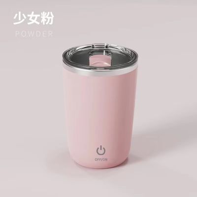 Coupe de mélange automatique magnétique auto-agitant 304 acier inoxydable à induction rechargeable