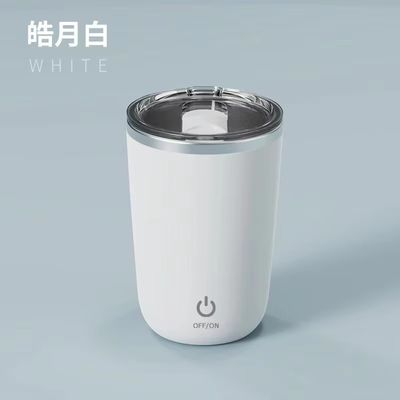 Coupe de mélange automatique magnétique auto-agitant 304 acier inoxydable à induction rechargeable