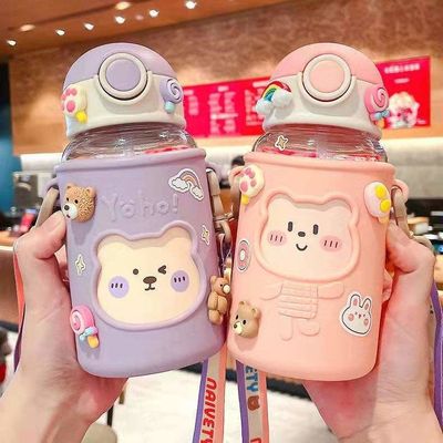 Coupe en plastique portable créative pour étudiants et enfants Bouteille d'eau de paille imperméable