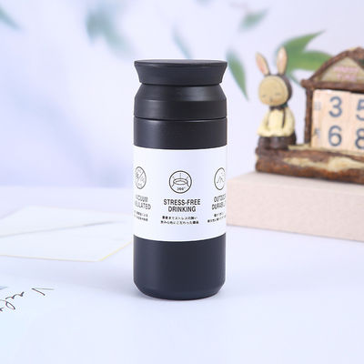 Style de conception minimaliste 500 ml Bouteille à vide Tumbler Mug de voyage pour les besoins de production