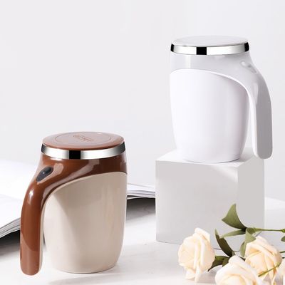 Coupe de remuement électrique automatique en acier inoxydable 380 ml pour un bureau minimaliste