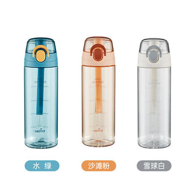 Bouteille d'eau de Tritan de 600 ml pour la plage poudre de sport portable résistant à haute température