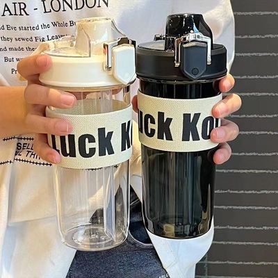 TOUR 600 ml tasse en plastique bouteille d'eau transparente portable avec corde et paille