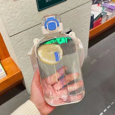 Restez hydraté n'importe où 750 ml Bouteille d'eau claire carrée avec corde et couvercle étanche