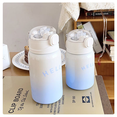 Étudiant Portable 350/450 ml en acier inoxydable avec paille et isolation thermique