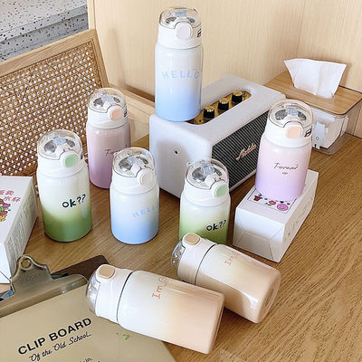 Étudiant Portable 350/450 ml en acier inoxydable avec paille et isolation thermique