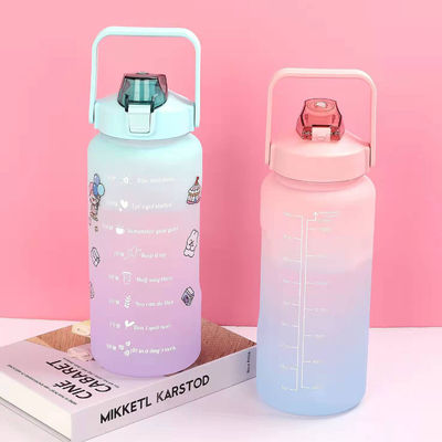 Bouteille d'eau en plastique de 2 litres pour le sport en plein air avec ligne de capacité et revêtement anticorrosion