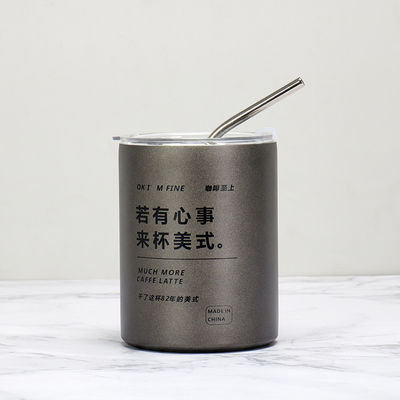 Item Logo personnalisé 320ml/600ml Double paroi en acier inoxydable mince étroite isolation tasses de café avec couvercle et paille