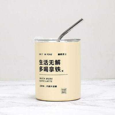 Item Logo personnalisé 320ml/600ml Double paroi en acier inoxydable mince étroite isolation tasses de café avec couvercle et paille