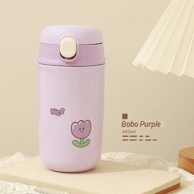 Coupe thermos isolée en acier inoxydable à vide à double paroi de 480 ml pour bouteille d'eau de sport