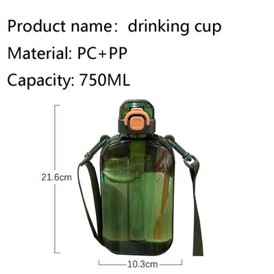 Logo personnalisé Bouteilles d'eau transparentes carrées de 750 ml pour le gymnase Sport plastique imperméable