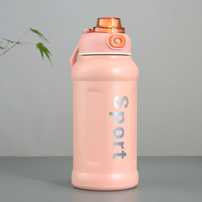 Production bouteille d'eau en acier inoxydable pour les modes de vie actifs et les activités de plein air