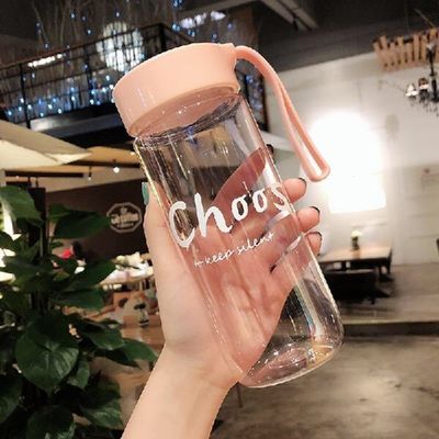 Bouteille d'eau glacée portable de 600 ml pour les voyages et les sports